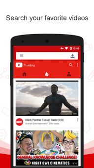 TUBE DL screenshot 1