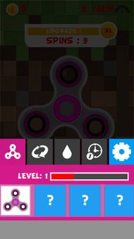 Fidget Spinner screenshot 5