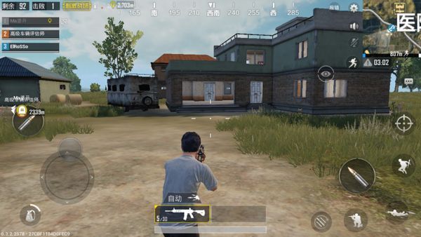 PUBG MOBILE China: Exhilarating Battlefield screenshot 6