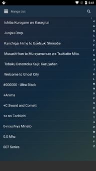 MangaMobile screenshot 4