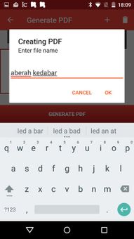 Image To PDF screenshot 4