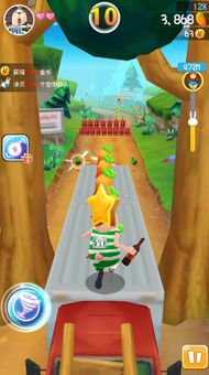 Runaway Rabbit: Usavich screenshot 7