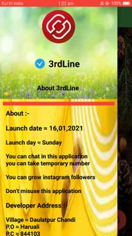 3rdLine screenshot 3