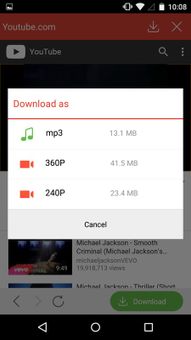 Catch Video screenshot 4