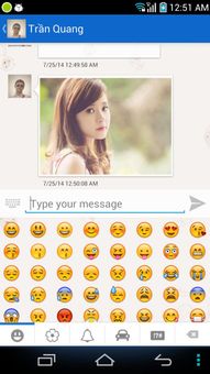AsapChat for Facebook Chat screenshot 10