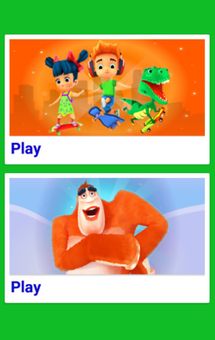 Game for 5 screenshot 1