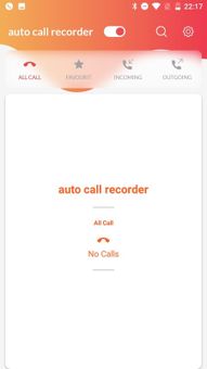 auto call recorder screenshot 4