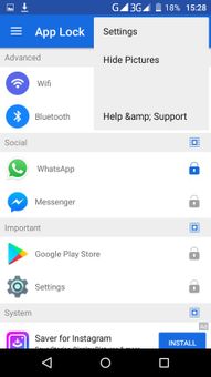 Fingerprint Apps Lock screenshot 3