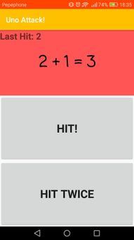 Uno Attack screenshot 4