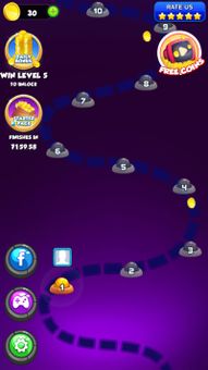 Bubble Shooter 2 screenshot 9