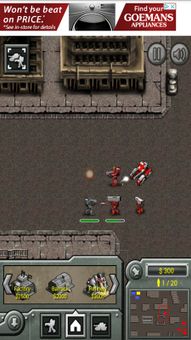 Zone 90 screenshot 9