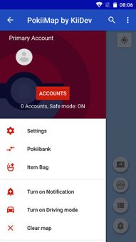 PokiiMap screenshot 4