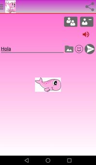 La ballena rosa screenshot 4