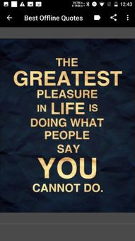 Best Offline Quote Wallpaper screenshot 5