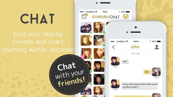 ChatNow screenshot 12