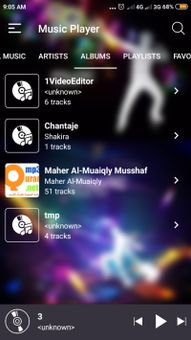 Music player screenshot 3