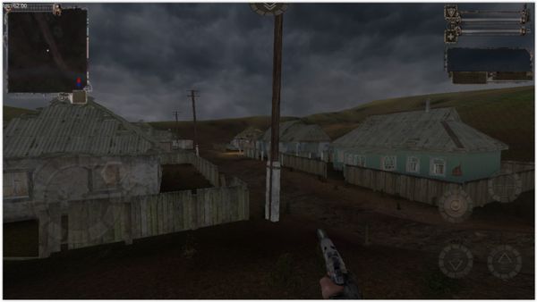Project Stalker (S.T.A.L.K.E.R. Mobile) screenshot 3