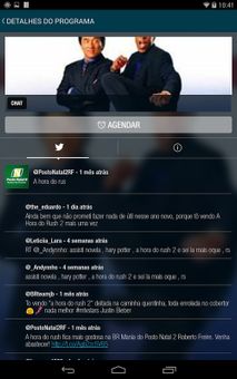SAPPOS screenshot 3