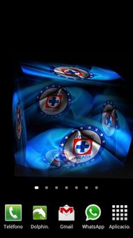 3D Cruz Azul Fondo Animado screenshot 5