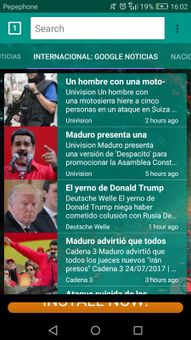 Noura Browser screenshot 4