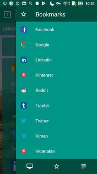 G Browser Windy screenshot 2
