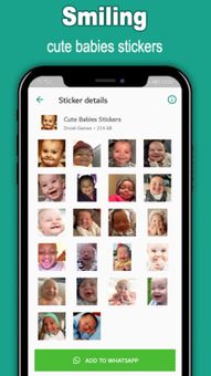Cute Babies Stickers screenshot 3