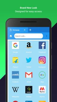 IAM Browser screenshot 1