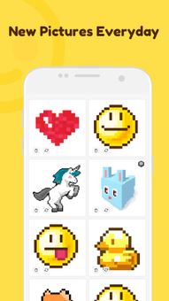 Color By Number - Pixel Coloring Book screenshot 2