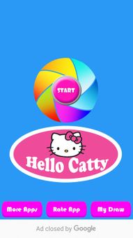 Catty Coloring Book screenshot 1