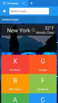 Fastter screenshot 4