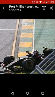 F1 Race App screenshot 3