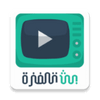 تلفزيون - شاهد جميع القنوات icon