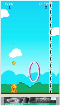 Soccer Ball Smash screenshot 3