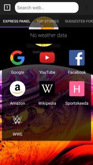 Buzz Browser screenshot 1