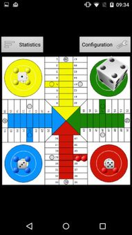 Parcheesi Pro screenshot 4
