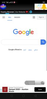 YouinLy Browser screenshot 2