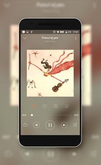 Free Mp3 Player - Music Style Asus ZenUI screenshot 2