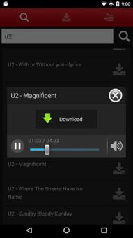 Descargar musica MP3 screenshot 4