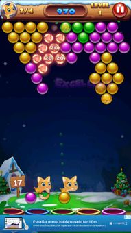 Bubbles with cats screenshot 6