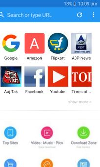 India Browser screenshot 5