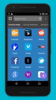 UC Downloader screenshot 2