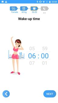 Drink Water Reminder screenshot 6