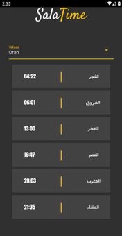 SalaTime screenshot 3