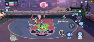 Uminton Street Ball Screenshot