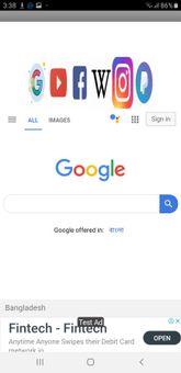 Bangladeshi Browser screenshot 1