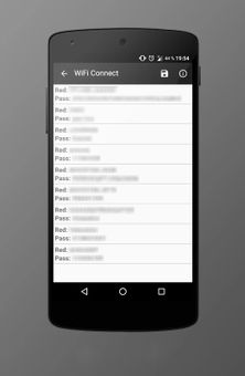 WiFi Connect ( WiFi Finder ) screenshot 6