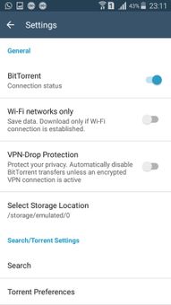 All Torrent Downloader screenshot 8