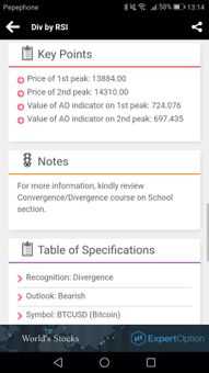 Cryptocurrency Market screenshot 3