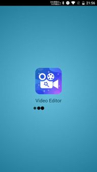 Pro Video Editor for Youtube screenshot 20