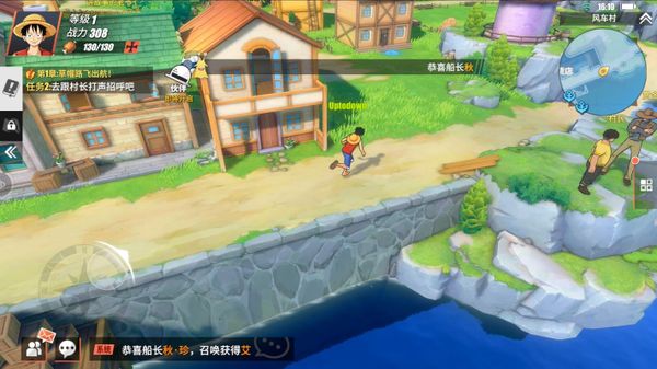 One Piece Fighting Path screenshot 11